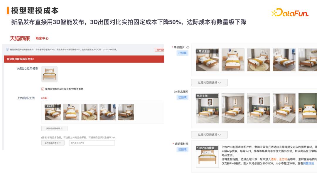 淘宝虚拟产品运营教程,淘宝虚拟电商教程在哪找