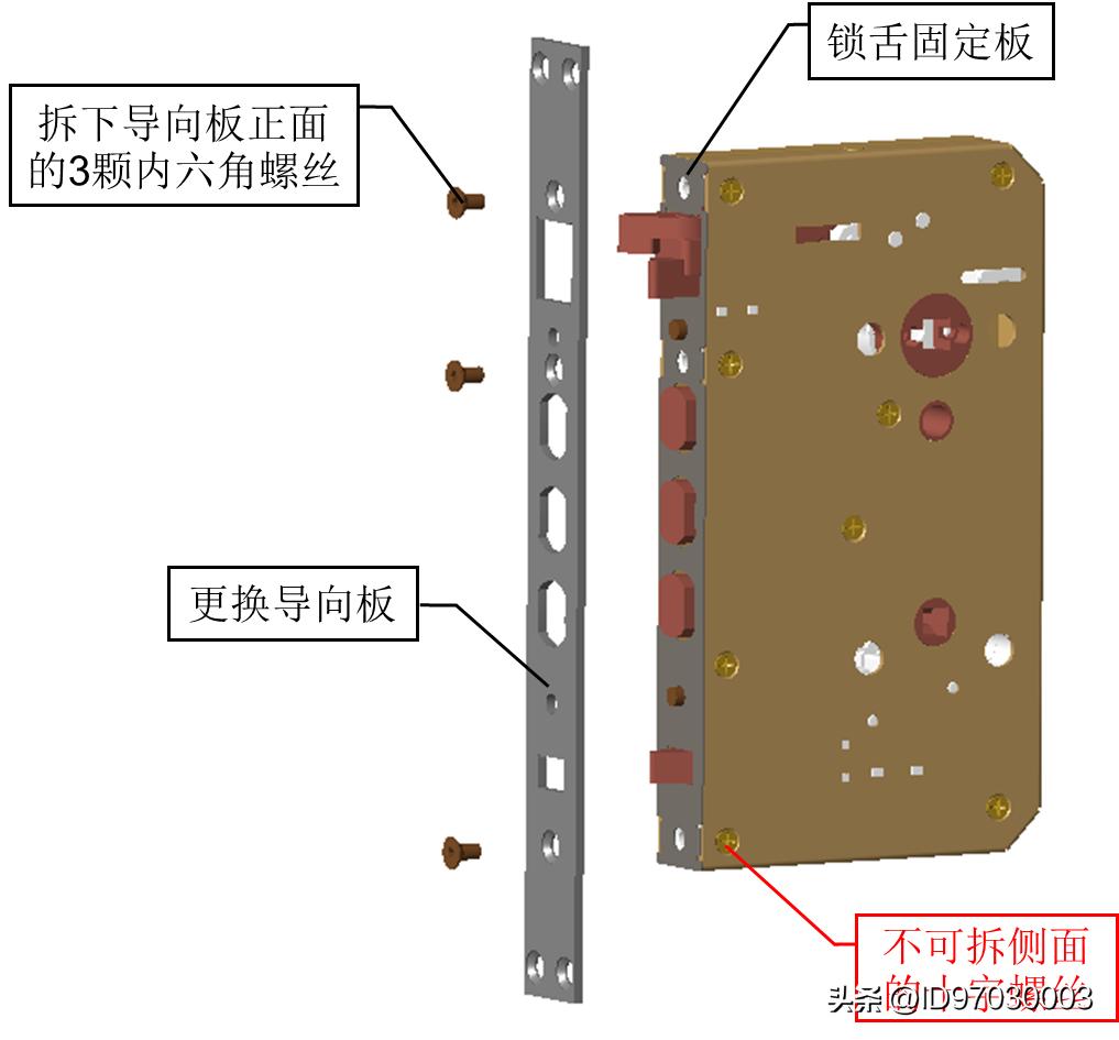 飞利浦ddl301指纹锁安装教程,飞利浦7100ds指纹锁怎么安装