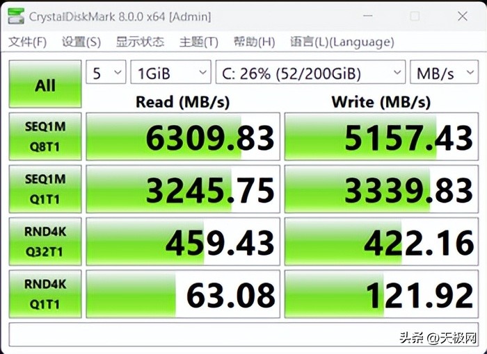 联想商用机昭阳系列怎么样,昭阳x5与k4