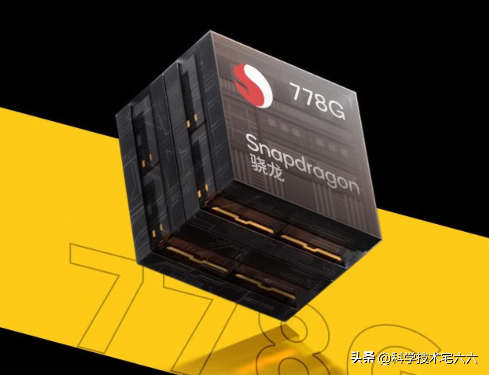 搭载骁龙778的华为nova11怎么样,华为nova11值得买吗有哪些优缺点