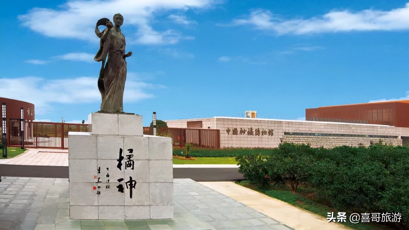 浙江台州黄岩区附近有哪些景点,台州黄岩旅游必去十大景点有哪些