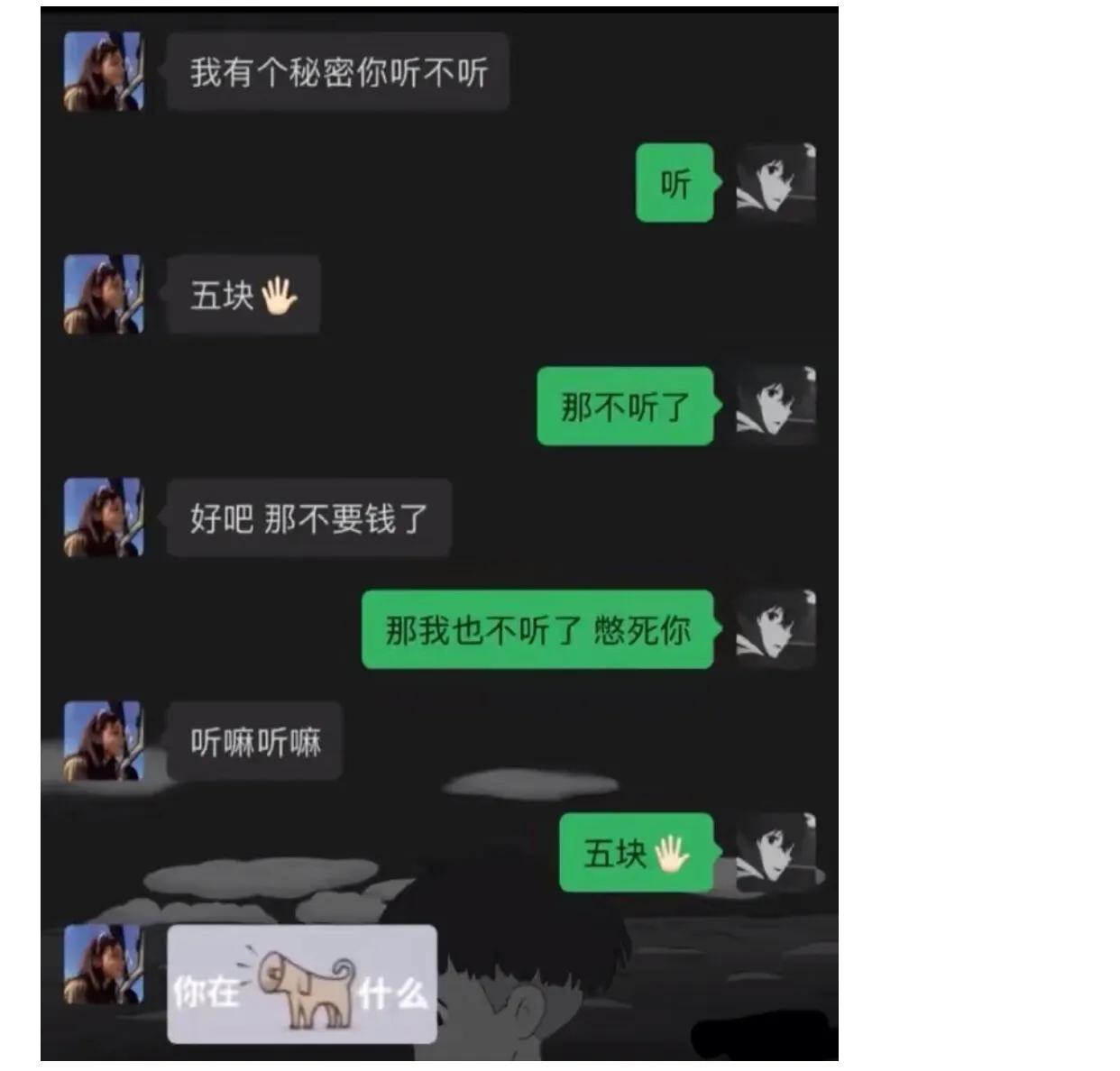 爆笑吐槽侮辱人的智商,盘点侮辱性极强的十大爆笑集锦