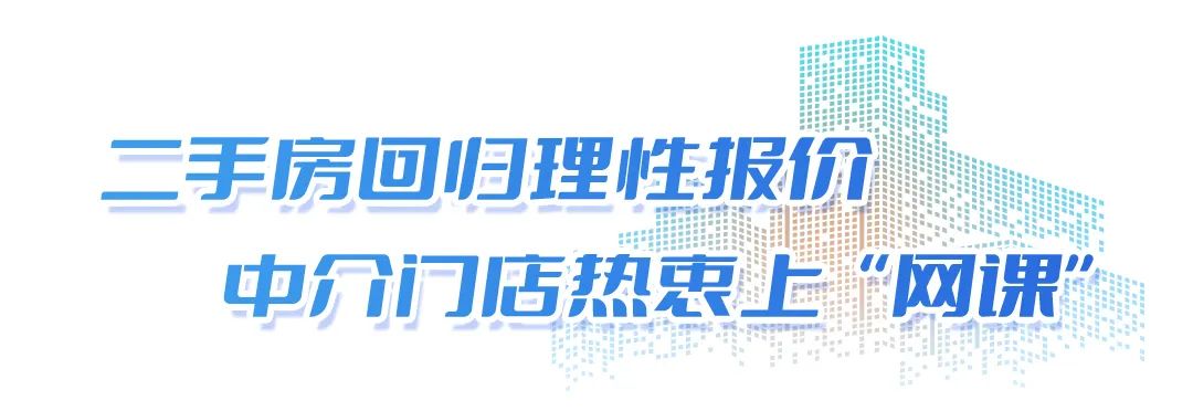 徐州楼市回暖态势或延续,徐州二手房回暖了吗