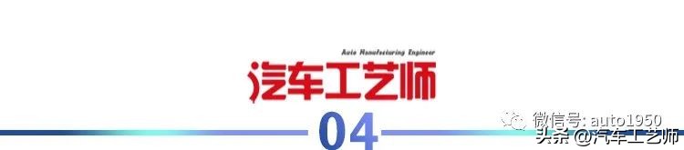 蠕墨铸铁制动鼓配什么刹车片,蠕墨铸铁制动鼓优缺点