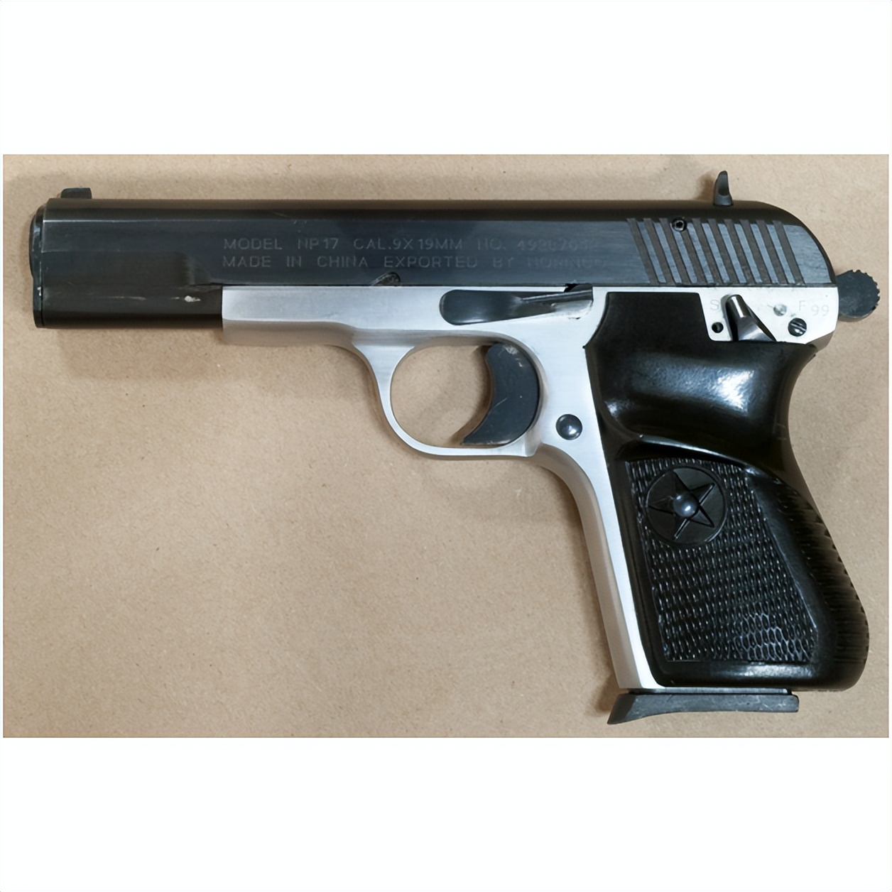 加拿大真实枪械,加拿大非限制枪械