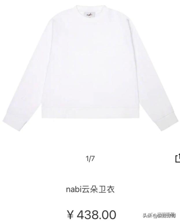 赚再多的钱你的心也得不到满足吗,心理学为什么赚再多的钱也不满足