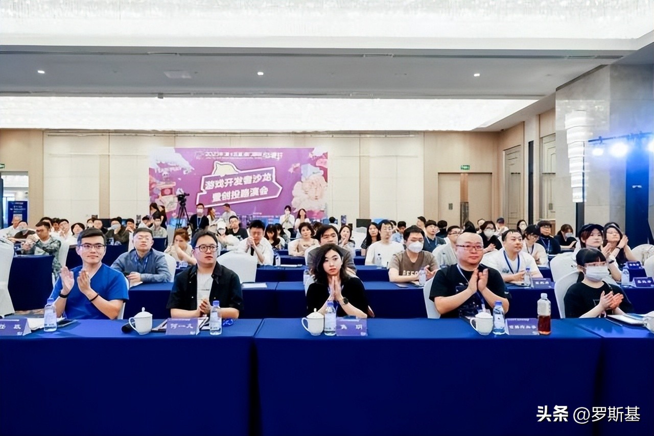 不容错过的行业干货！游戏产业论坛与创投路演会精彩回放