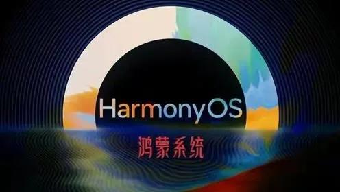 鸿蒙3.1和flyme10哪个好,魅族加入鸿蒙os后flyme还在吗