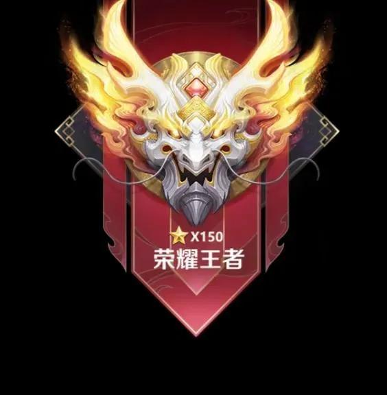 现在很多人吐槽王者,吐槽王者最新版本