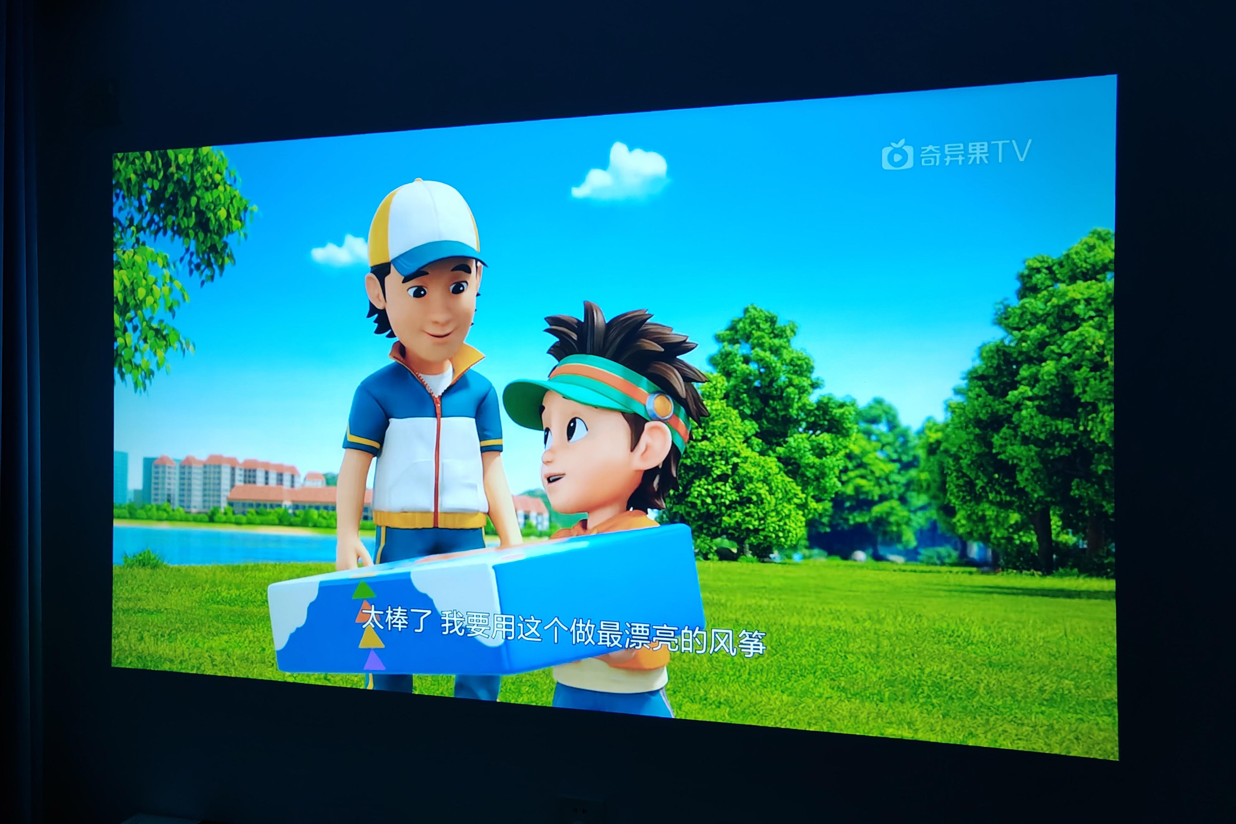 双倍亮度+JBL原装音响，表现到底如何？快乐星球O3投影深度评测