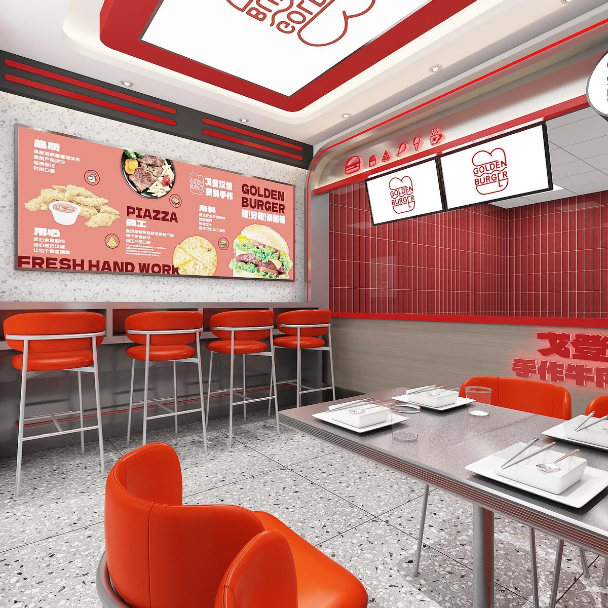 汉堡加盟哪家好又便宜加盟费多少,汉堡加盟好项目怎么选