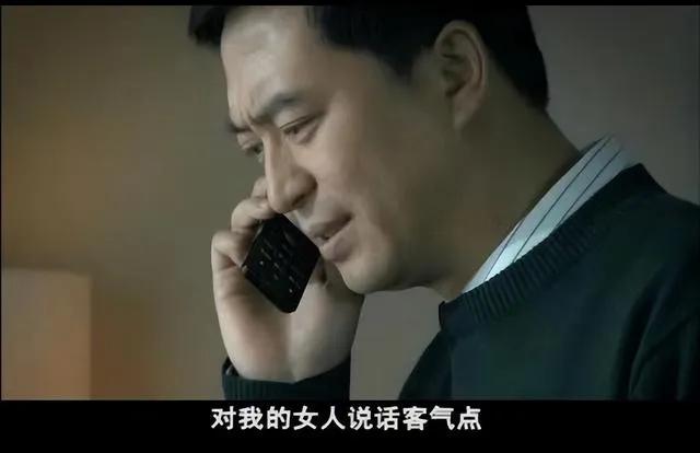 长得帅却总演反派的4位男星,演技被高估的四大男演员