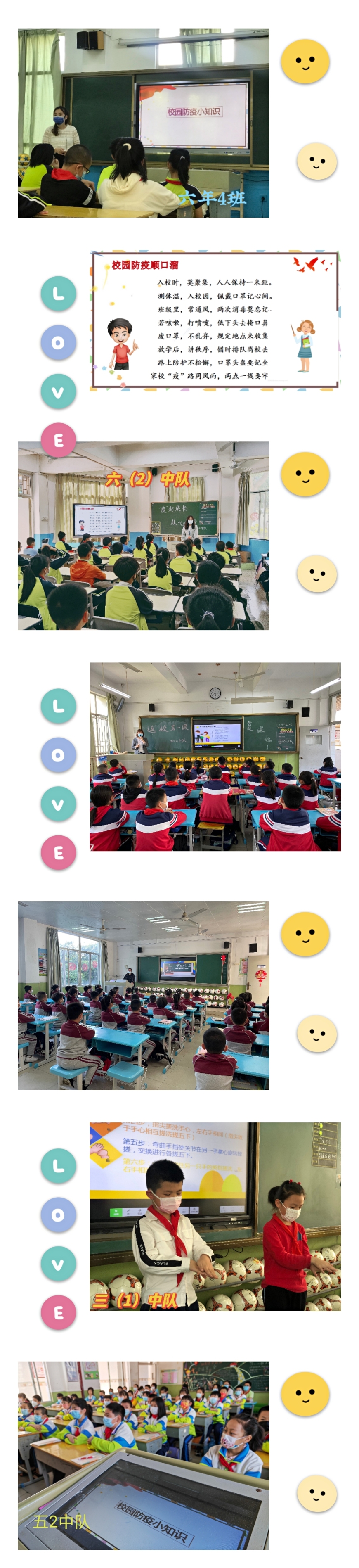 福州最美人间四月天,福州人间最美四月天