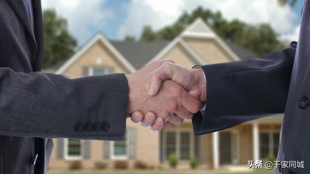 买房销售态度恶劣,买房销售员最怕的三个问题