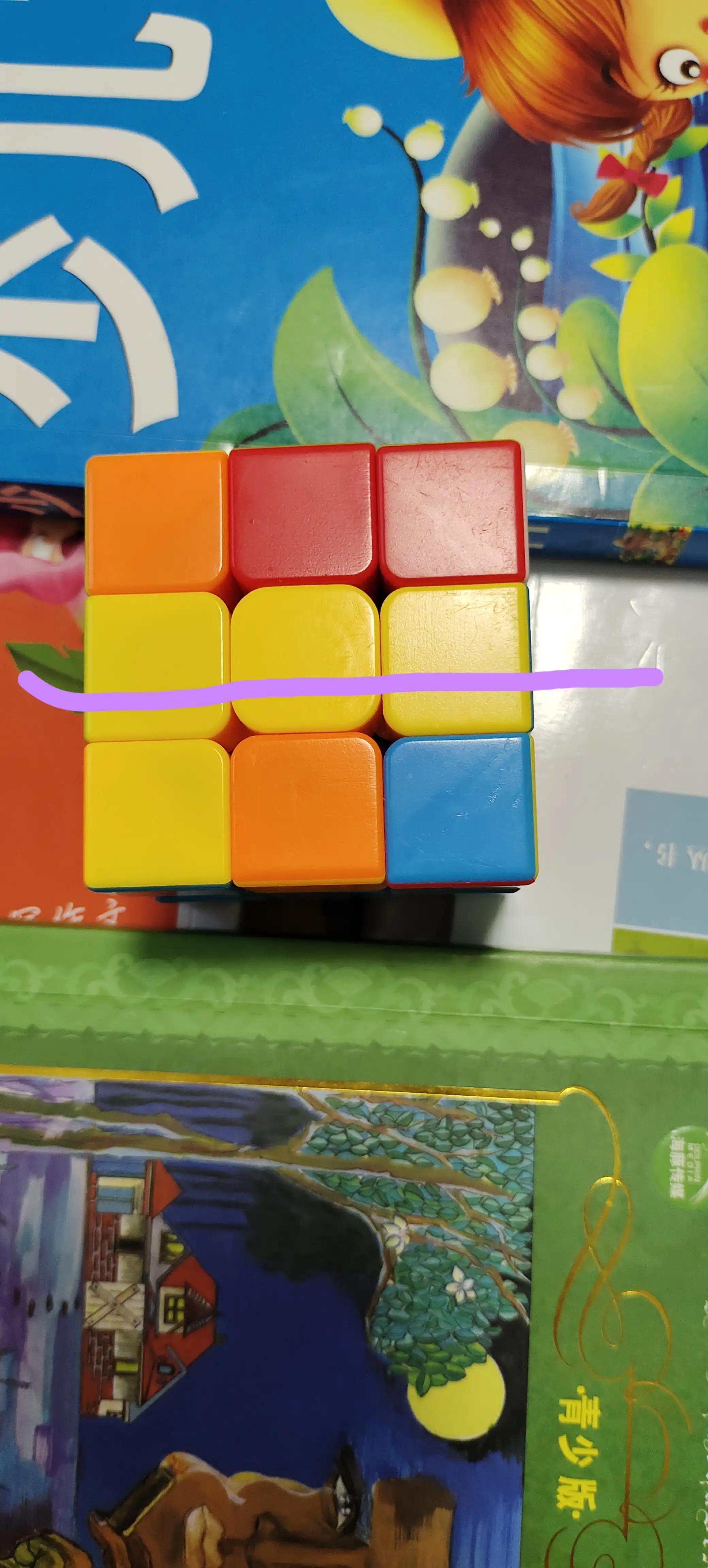 三阶魔方手魔人魔方高级复原教程,三阶魔方复原方法详细教程