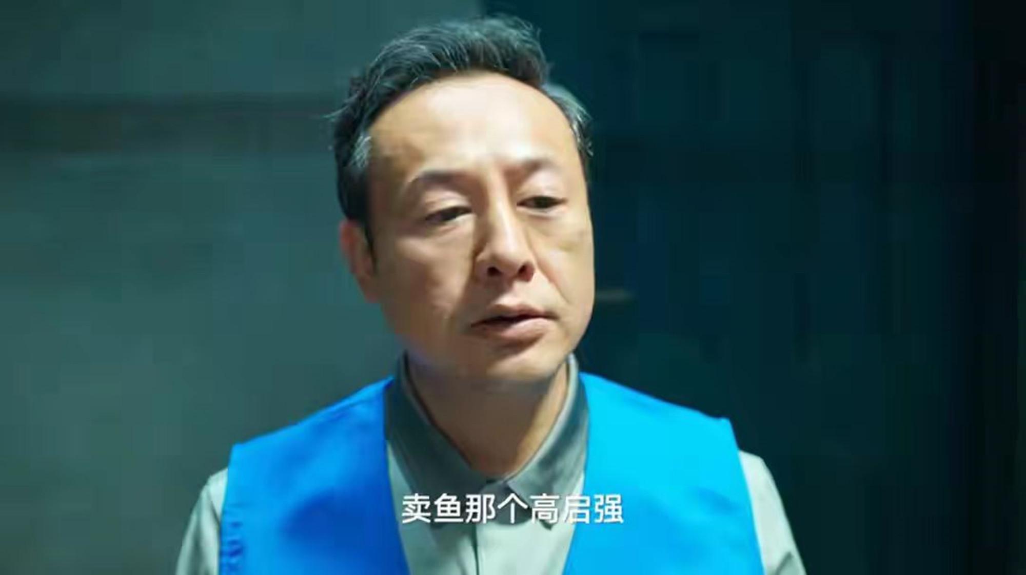 国产科幻电影三体,国产剧三体评分