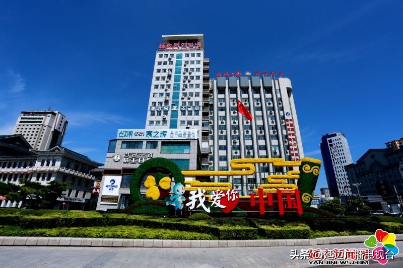 延吉建州,延吉大桥迎州庆70周年灯光