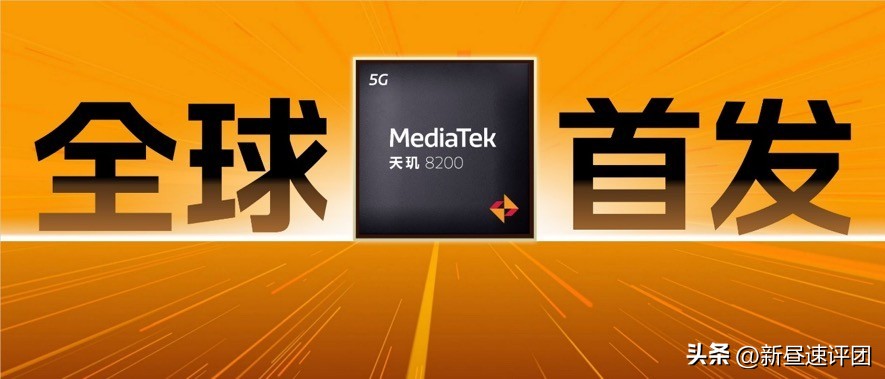 iqoo9未来电竞旗舰,iqoo11s图赏专业电竞悦享操控