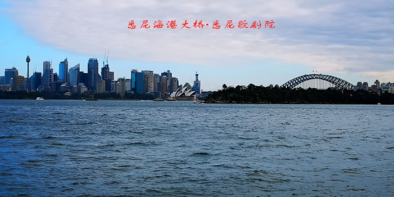 畅游澳大利亚,畅游澳大利亚第二版