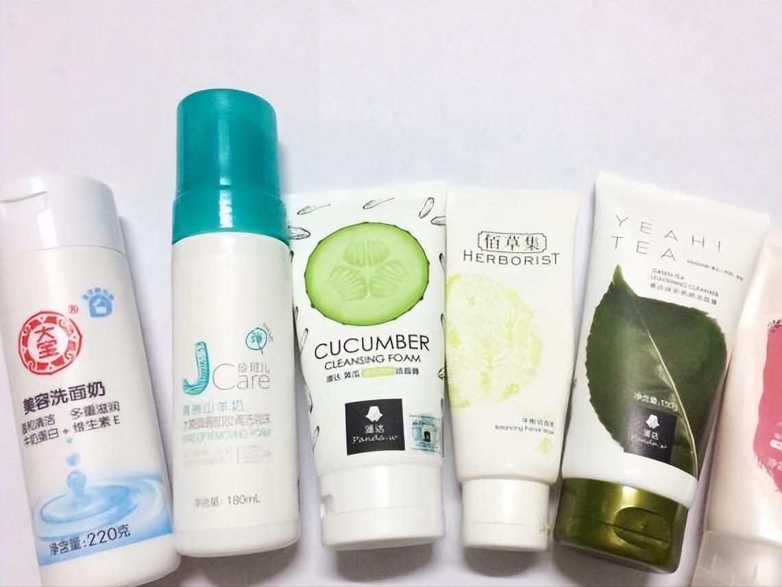 现在的人护肤意识都很强,现在的人都用什么洗面奶