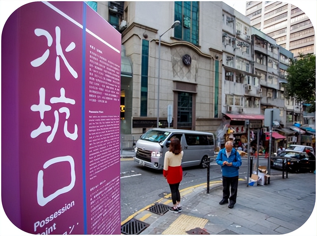 第一次来香港必打卡,第一次到香港旅游打卡