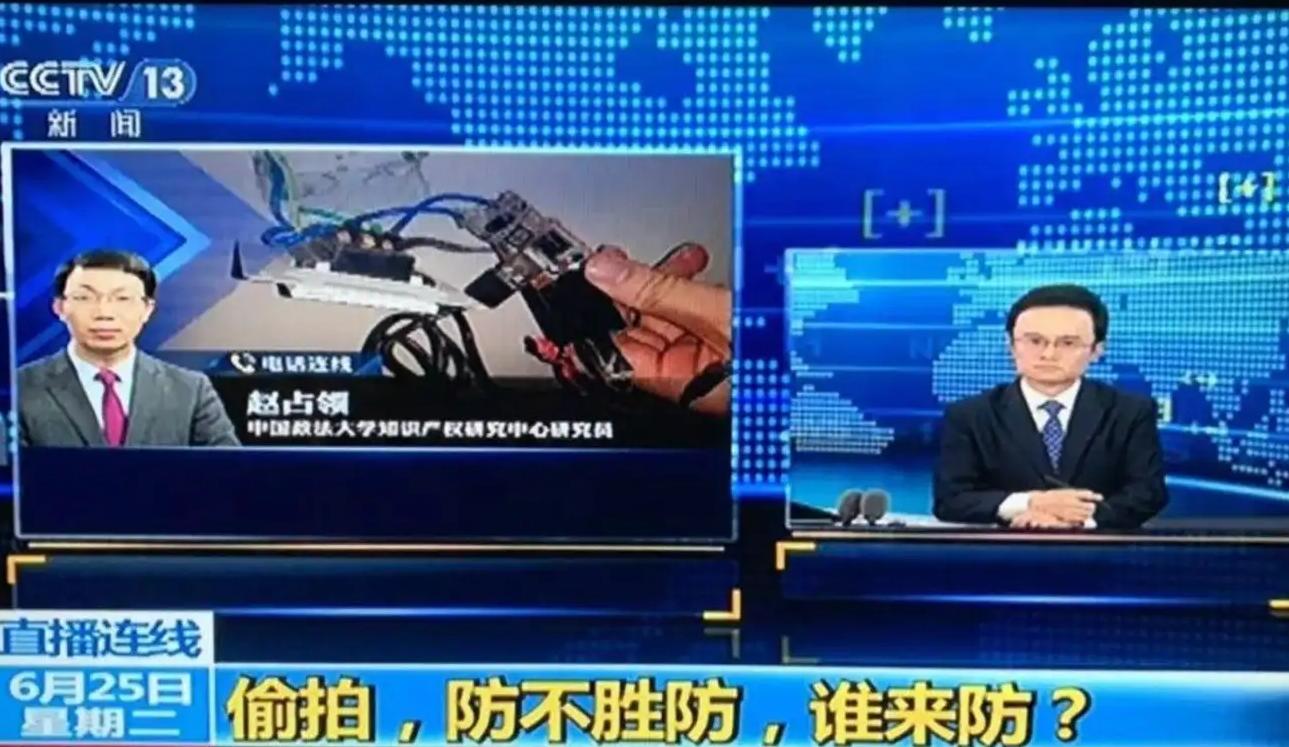 如何判断家里被偷装摄像头,怎么检查家用摄像头是否被偷