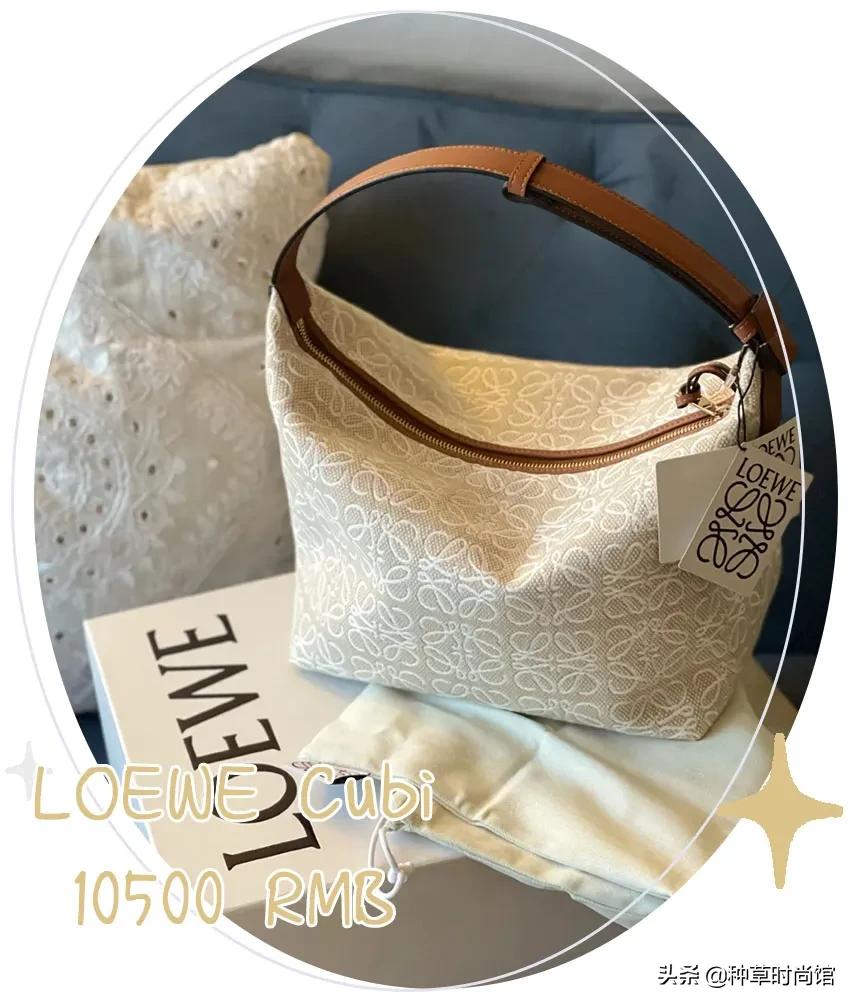 10年前买过的东西,10年前买东西和10年后买的东西