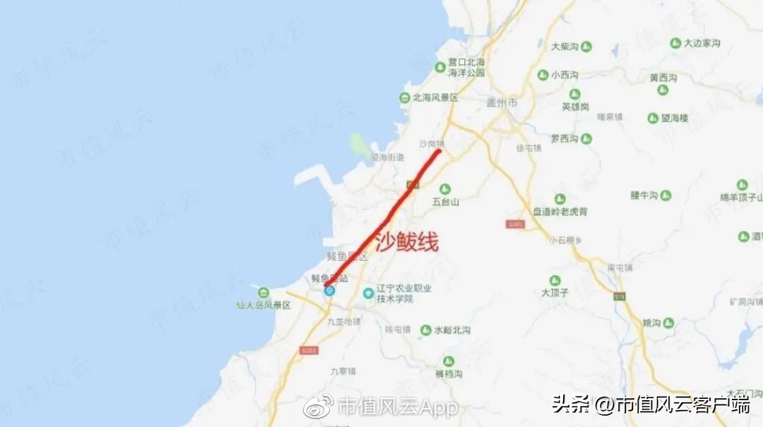 铁龙物流2024年董事会,铁龙物流2024年分红预测