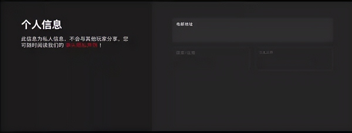 瓦罗兰特手游国际服下载,瓦罗兰特怎么用valoranttracker