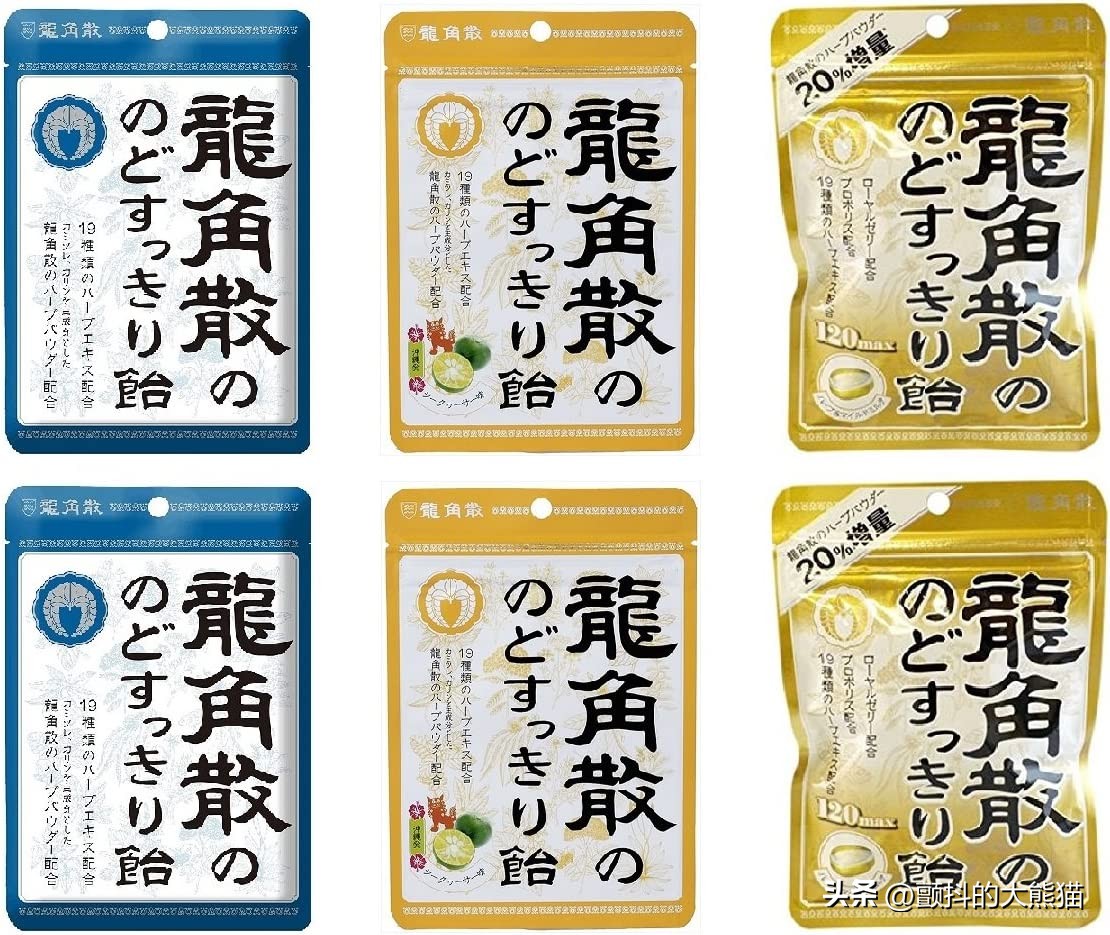 日本哪些药可以长期服用,日本有哪些好的常用药