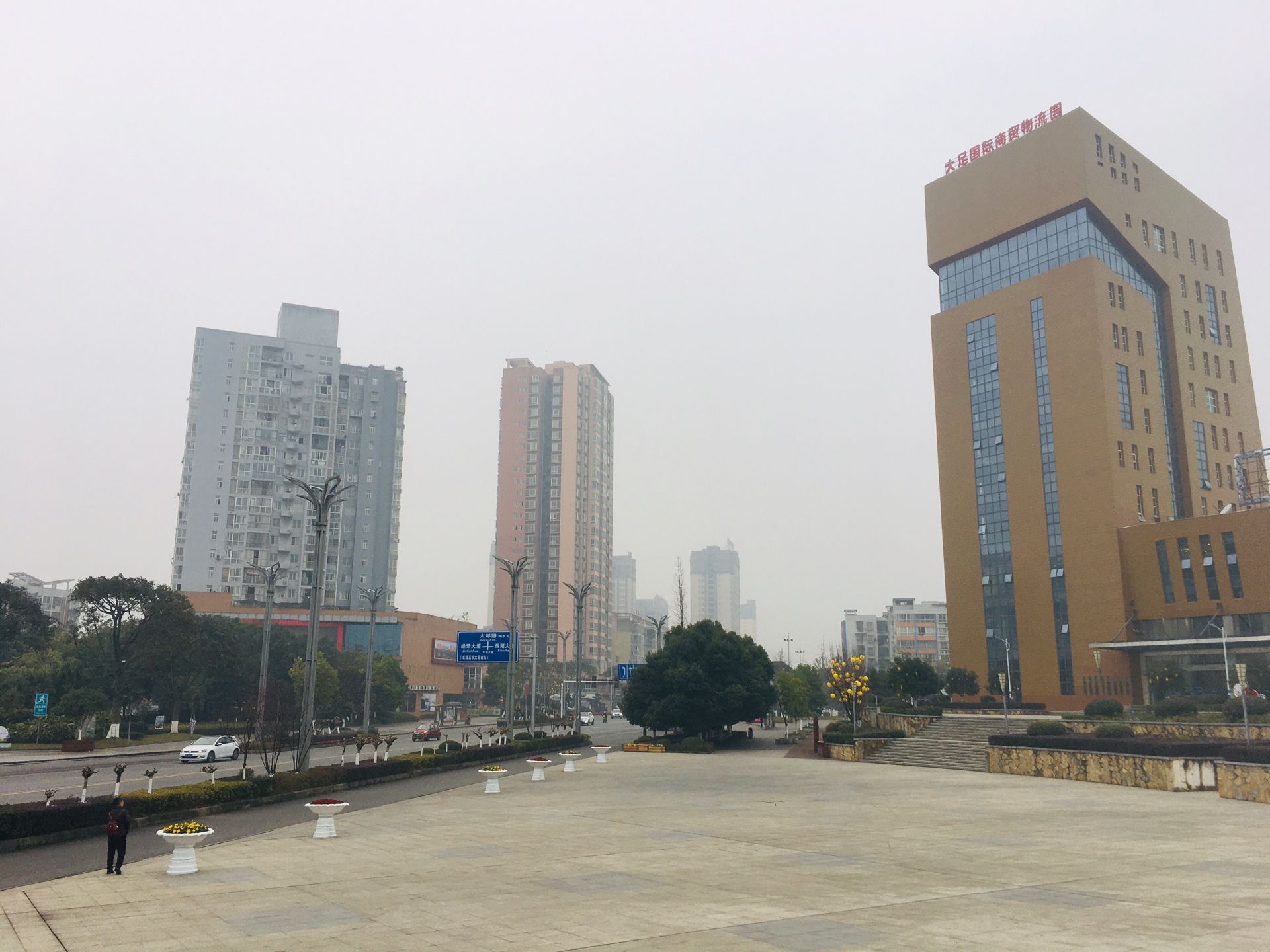 重庆市曾经的双桥区,重庆双桥原来是主城区吗