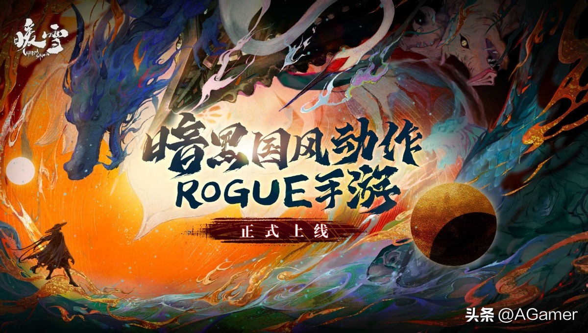 华为好玩游戏手游排行榜,华为好玩的游戏推荐手游