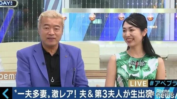 日本土豪极奢淫欲，有5个老婆、8位*妇情**，人称现代韦小宝