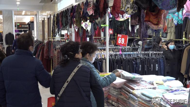 探店|北京古城天圣发商场“秋冬大集”温暖再开市