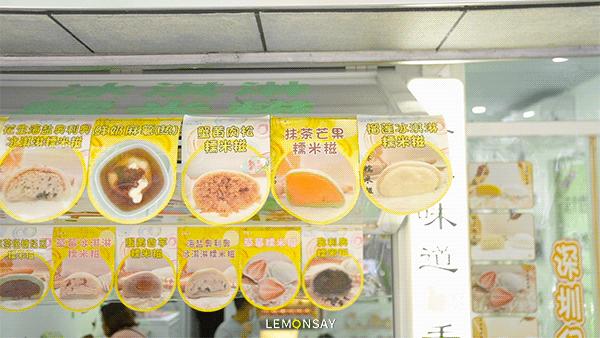 在深圳做小吃创业,冰淇淋糯米糍