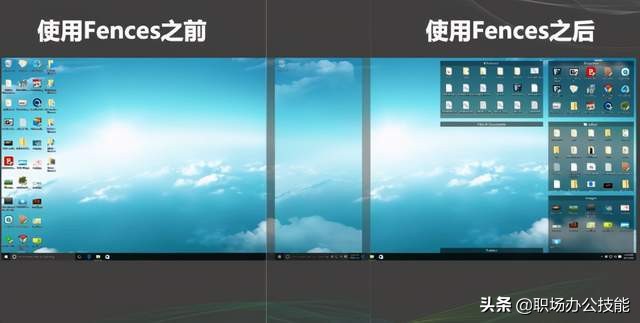 7款赞不绝口的电脑pc软件,最好用的电脑黑科技