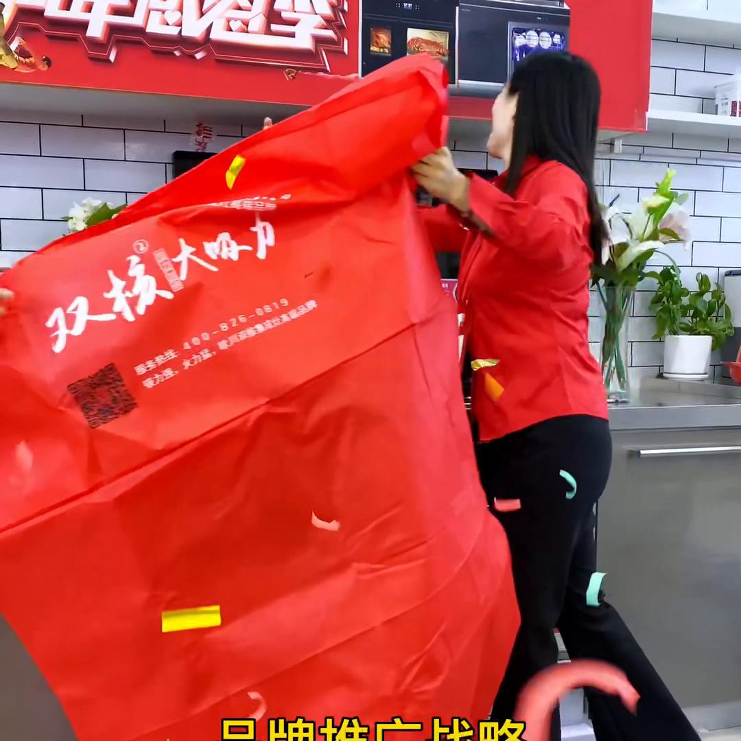 欧川集成灶爆款,欧川集成灶和名气集成灶