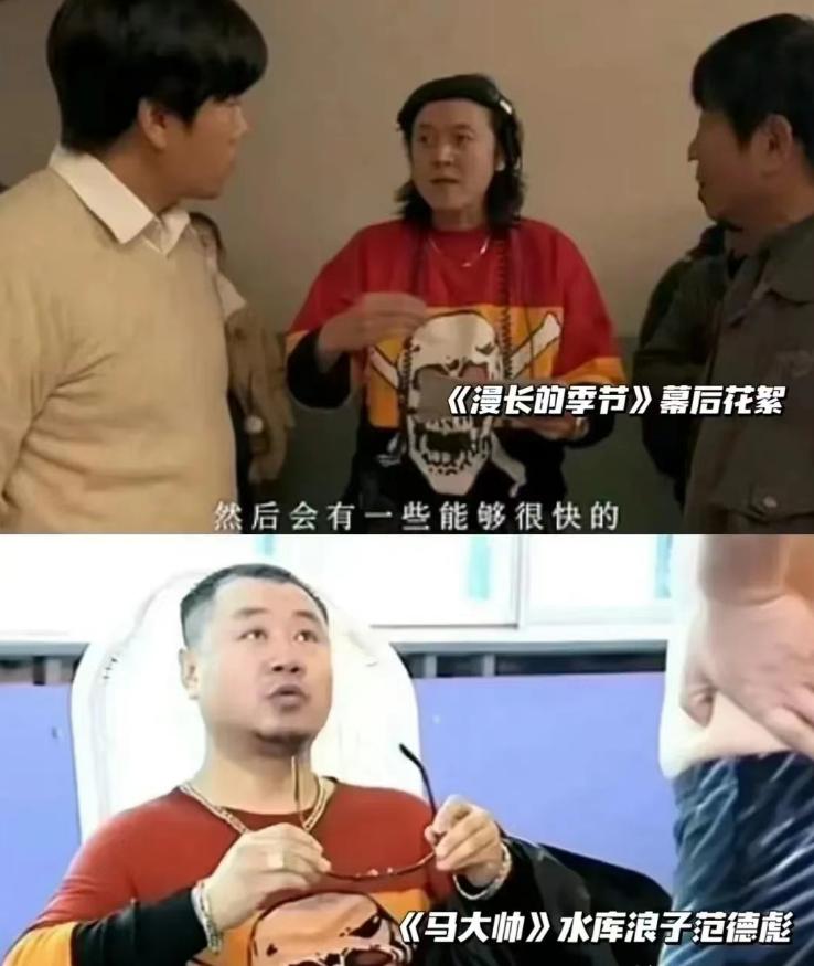 “席卷”整整三代中国人,这个日本男人给我们灌了什么*魂迷**汤?