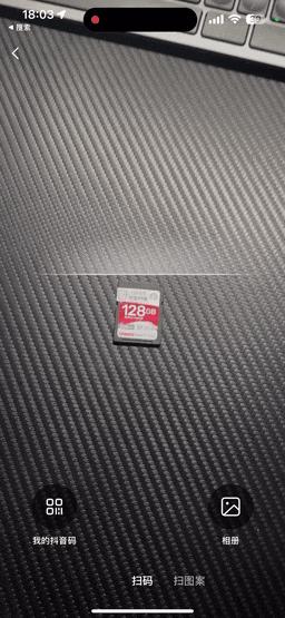 iphone14不能拍照不能扫码,iphone14pro微信拍照不聚焦