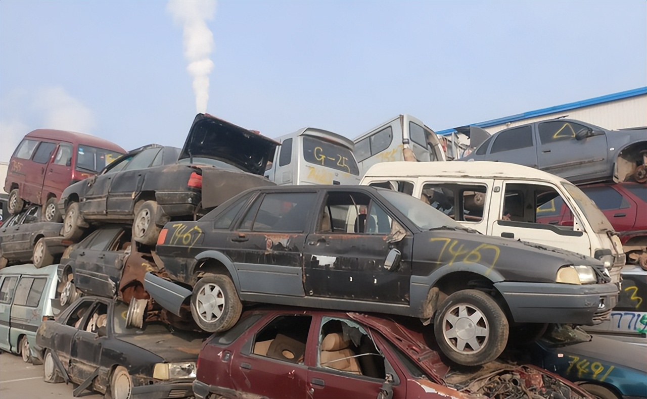 高价收车报废补贴,车辆报废可以拆了卖废铁吗