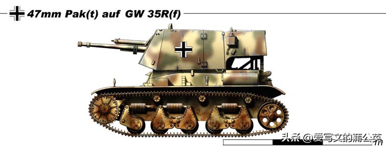 二战法国b1坦克乐高,二战装甲车图鉴苏联