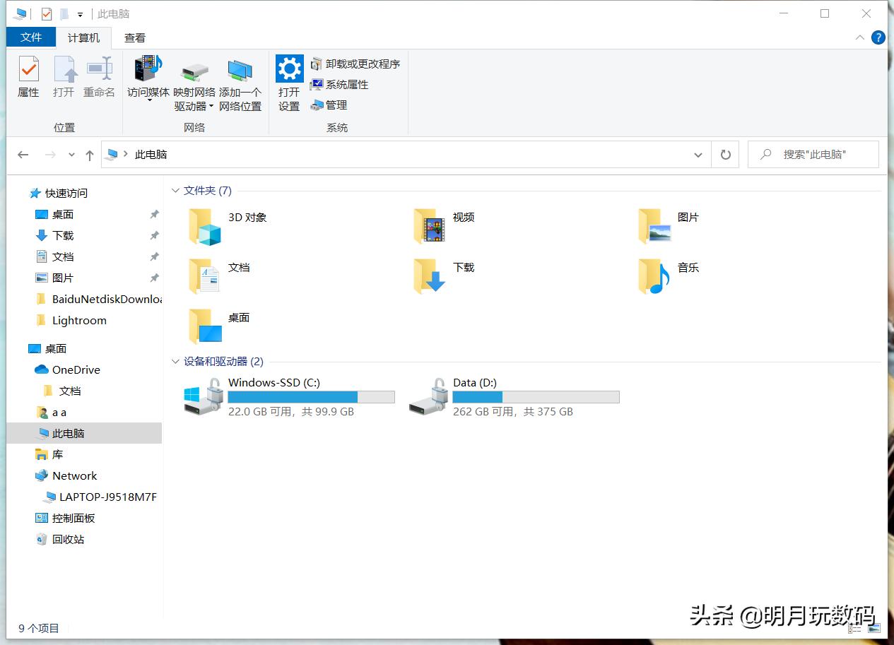 联想小新青春版14加装固态硬盘,老笔记本120gb固态硬盘如何升级