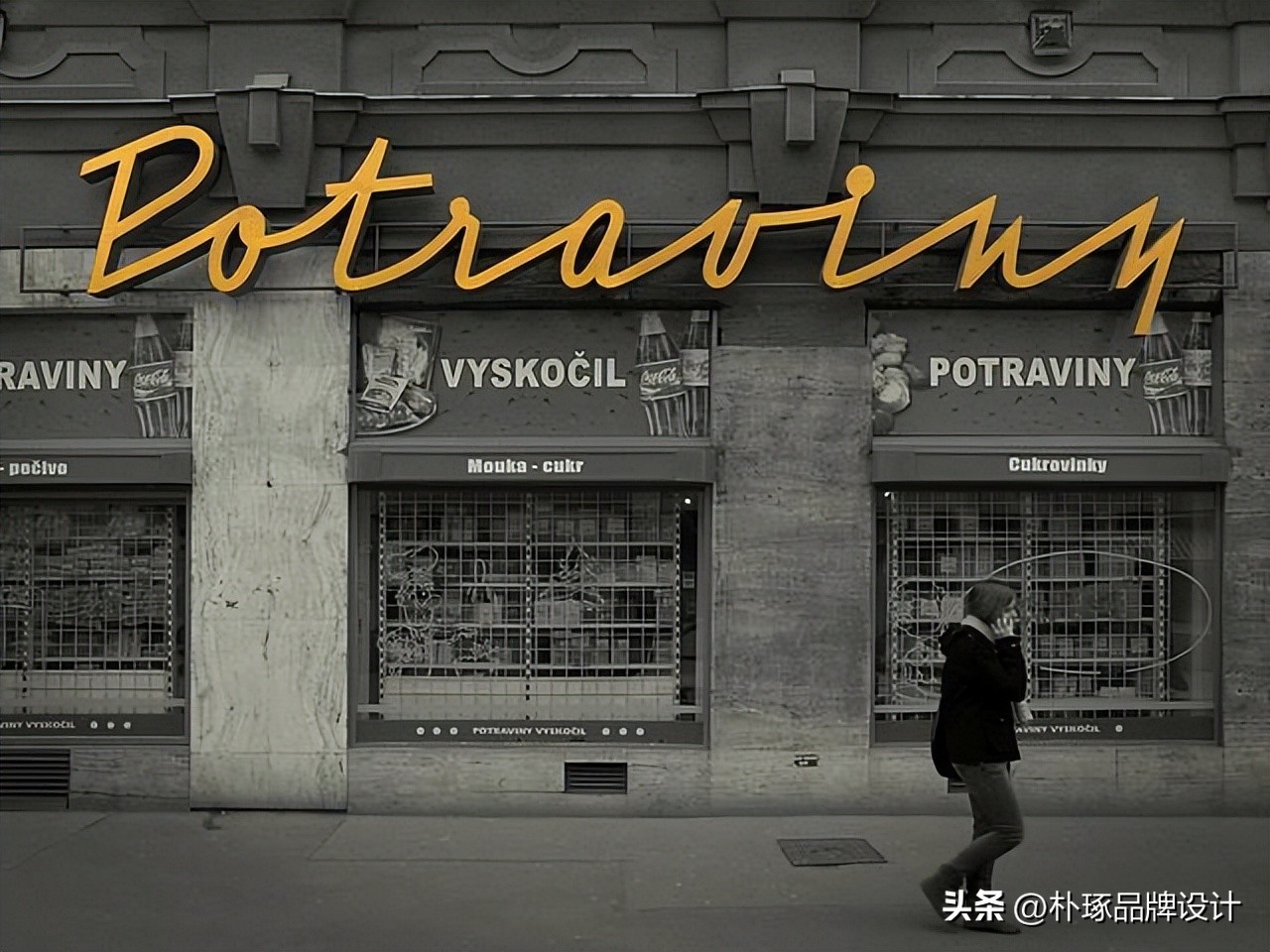 宝安招牌门头招牌发光字制作工程,创意店面门头设计案例