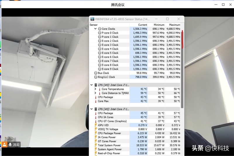 微软surfacepro性能测试,surfacepro提升性能