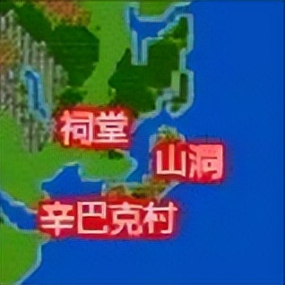 sfc勇者斗恶龙1攻略详细图,勇者斗恶龙11最后的钥匙怎么获得