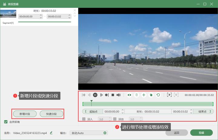 电脑免费录屏三大神器,电脑录屏软件超清画质免费