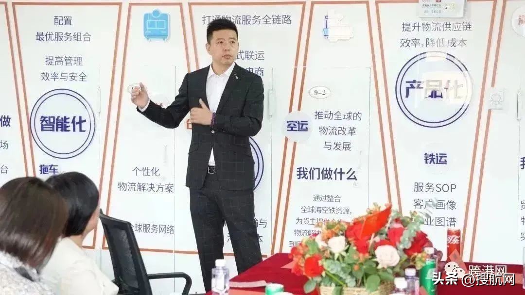 澶ц繛鎼滆埅鐗╂祦绉戞妧鏈夐檺鍏徃,鍠滄姤澶ц繛