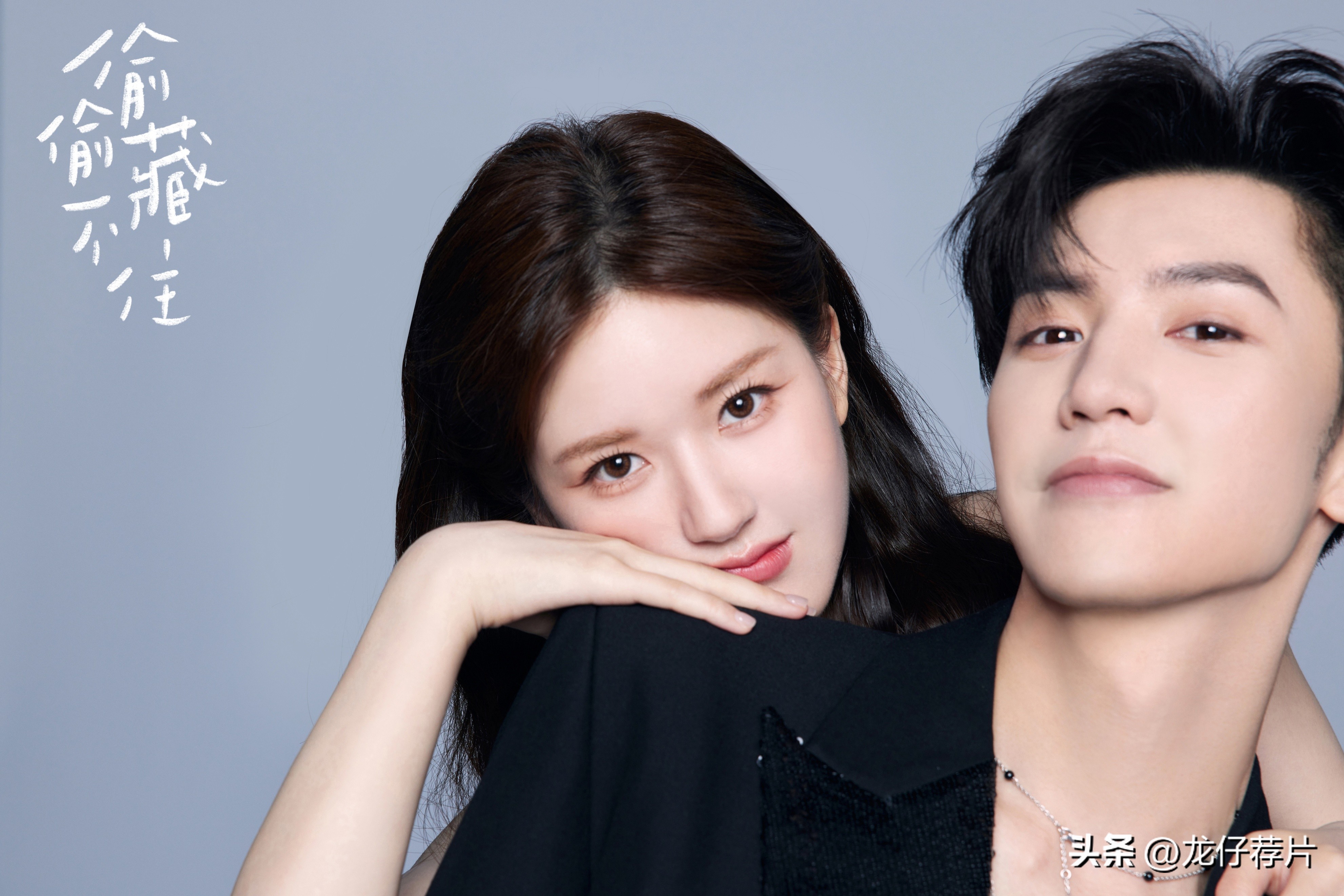 推荐必看10部电视剧,推荐10部百看不厌的经典电视剧