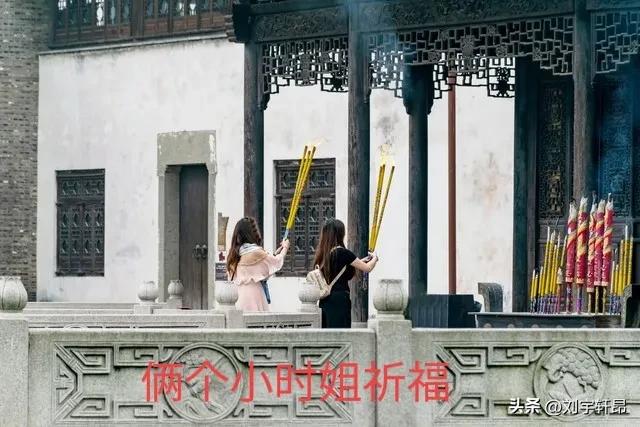 上香的正确姿势简单介绍,上香十大禁忌图片