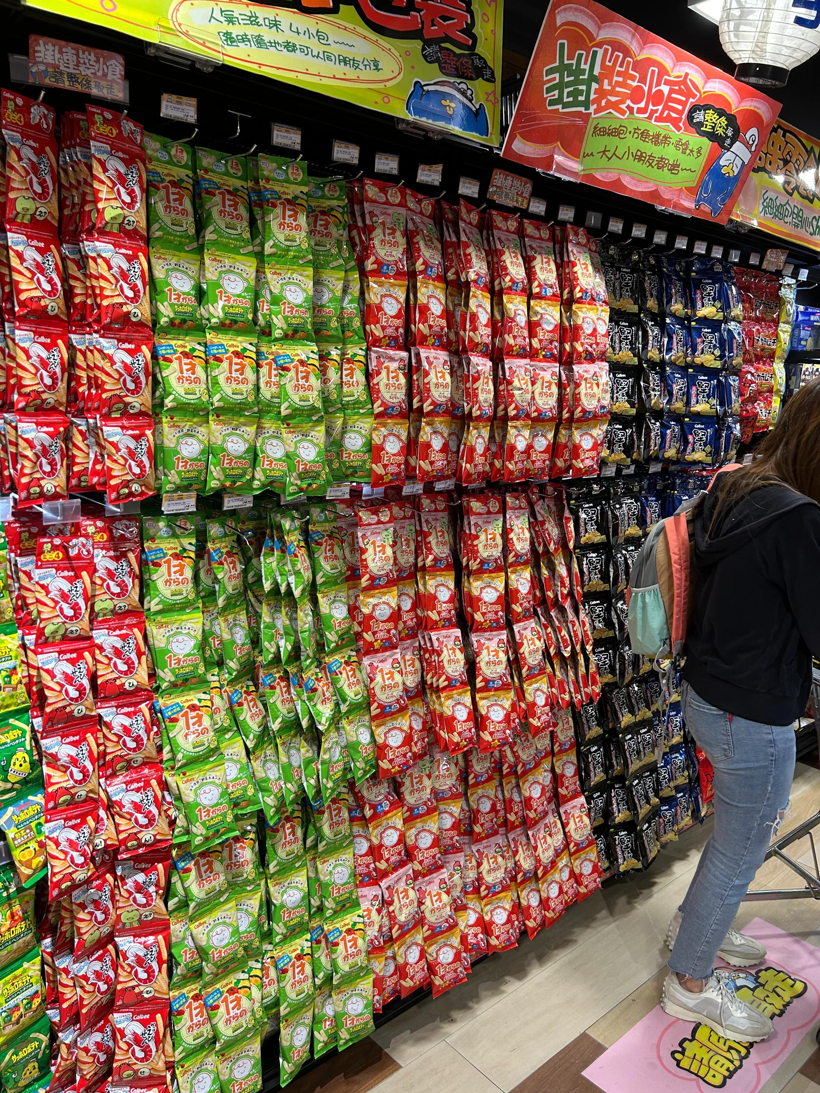 反向代购香港最火清单,现在去香港代购还能赚到钱吗